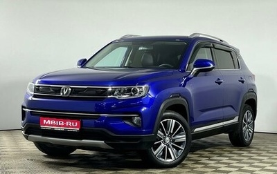 Changan CS35PLUS, 2021 год, 1 599 000 рублей, 1 фотография