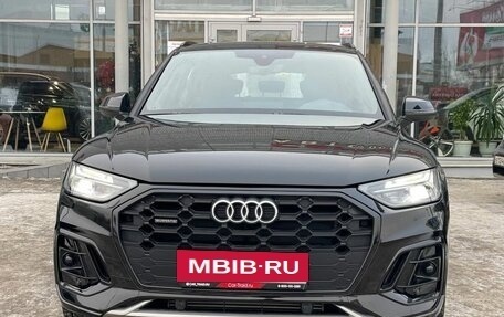 Audi Q5, 2024 год, 6 800 000 рублей, 3 фотография