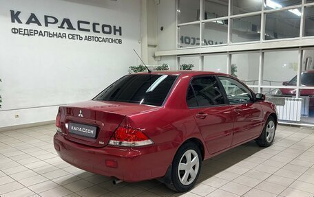 Mitsubishi Lancer IX, 2005 год, 555 000 рублей, 2 фотография