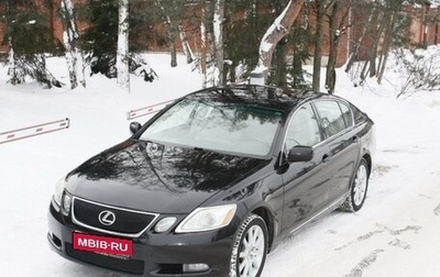 Lexus GS III рестайлинг, 2005 год, 1 690 000 рублей, 1 фотография