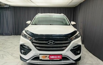 Hyundai Tucson III, 2017 год, 2 200 000 рублей, 1 фотография