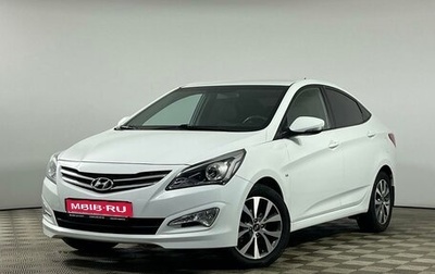 Hyundai Solaris II рестайлинг, 2015 год, 1 199 000 рублей, 1 фотография