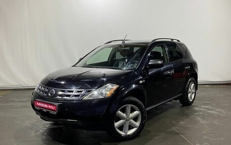 Nissan Murano, 2006 год, 770 000 рублей, 1 фотография