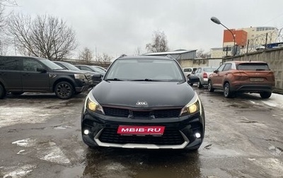 KIA Rio IV, 2021 год, 2 087 000 рублей, 1 фотография