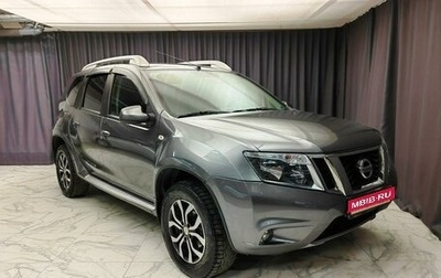 Nissan Terrano III, 2016 год, 1 580 000 рублей, 1 фотография