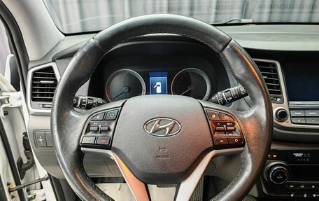 Hyundai Tucson III, 2017 год, 2 200 000 рублей, 10 фотография