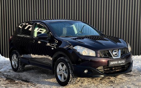 Nissan Qashqai, 2013 год, 1 349 000 рублей, 3 фотография