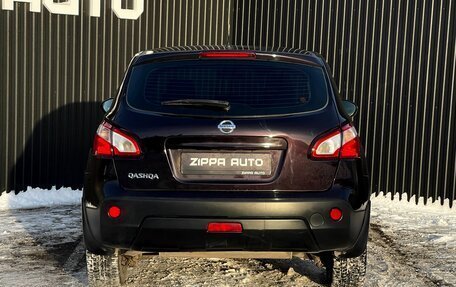 Nissan Qashqai, 2013 год, 1 349 000 рублей, 5 фотография