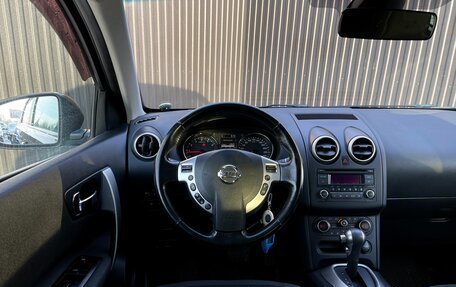 Nissan Qashqai, 2013 год, 1 349 000 рублей, 11 фотография