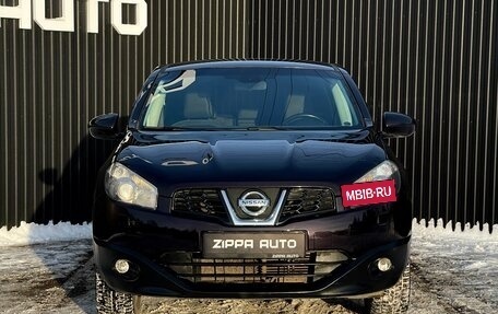 Nissan Qashqai, 2013 год, 1 349 000 рублей, 2 фотография