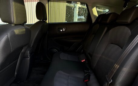 Nissan Qashqai, 2013 год, 1 349 000 рублей, 21 фотография