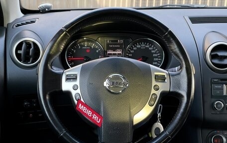 Nissan Qashqai, 2013 год, 1 349 000 рублей, 12 фотография