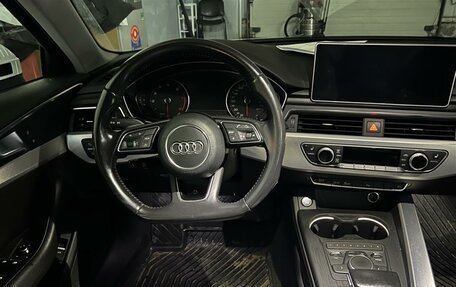 Audi A4, 2015 год, 2 197 000 рублей, 2 фотография