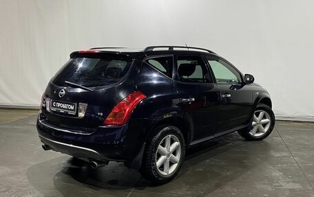 Nissan Murano, 2006 год, 770 000 рублей, 5 фотография