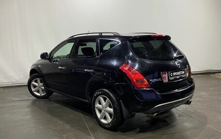 Nissan Murano, 2006 год, 770 000 рублей, 7 фотография