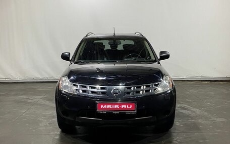 Nissan Murano, 2006 год, 770 000 рублей, 2 фотография