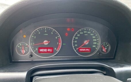 Ford Mondeo III, 2006 год, 519 000 рублей, 27 фотография