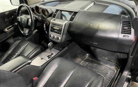 Nissan Murano, 2006 год, 770 000 рублей, 13 фотография