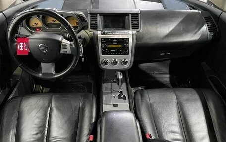 Nissan Murano, 2006 год, 770 000 рублей, 12 фотография