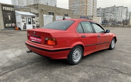 BMW 3 серия, 1992 год, 245 000 рублей, 3 фотография