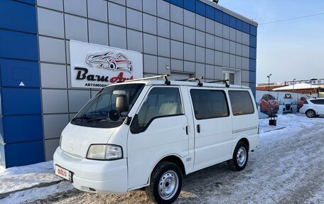 Mazda Bongo IV, 2003 год, 397 000 рублей, 8 фотография