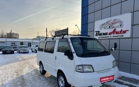 Mazda Bongo IV, 2003 год, 397 000 рублей, 4 фотография