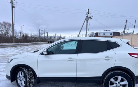 Nissan Qashqai, 2014 год, 1 500 000 рублей, 9 фотография