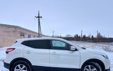 Nissan Qashqai, 2014 год, 1 500 000 рублей, 4 фотография