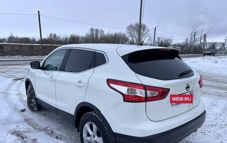 Nissan Qashqai, 2014 год, 1 500 000 рублей, 7 фотография