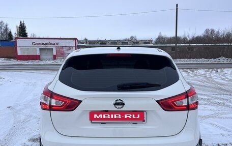 Nissan Qashqai, 2014 год, 1 500 000 рублей, 6 фотография