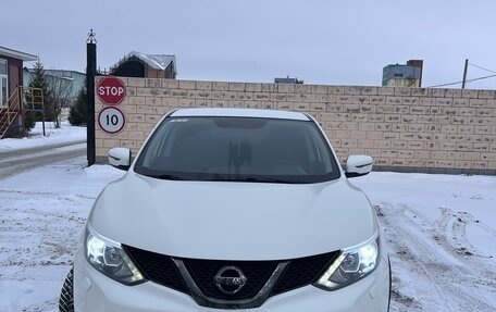 Nissan Qashqai, 2014 год, 1 500 000 рублей, 2 фотография