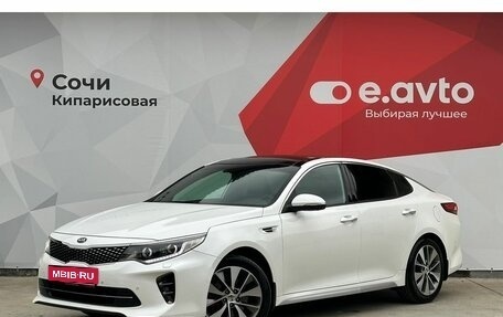 KIA Optima IV, 2018 год, 1 870 000 рублей, 1 фотография