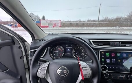 Nissan Qashqai, 2014 год, 1 500 000 рублей, 15 фотография