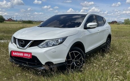 Nissan Qashqai, 2014 год, 1 500 000 рублей, 22 фотография