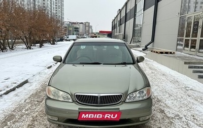 Nissan Cefiro III, 2000 год, 480 000 рублей, 1 фотография