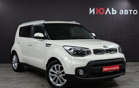 KIA Soul II рестайлинг, 2018 год, 1 678 000 рублей, 3 фотография