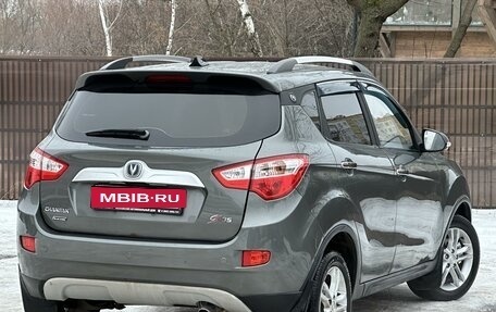 Changan CS35, 2017 год, 830 000 рублей, 4 фотография