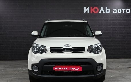 KIA Soul II рестайлинг, 2018 год, 1 678 000 рублей, 2 фотография