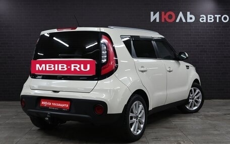 KIA Soul II рестайлинг, 2018 год, 1 678 000 рублей, 6 фотография