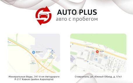 KIA Rio III рестайлинг, 2014 год, 750 000 рублей, 16 фотография