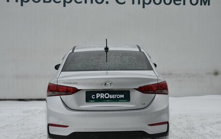 Hyundai Solaris II рестайлинг, 2018 год, 1 075 000 рублей, 3 фотография