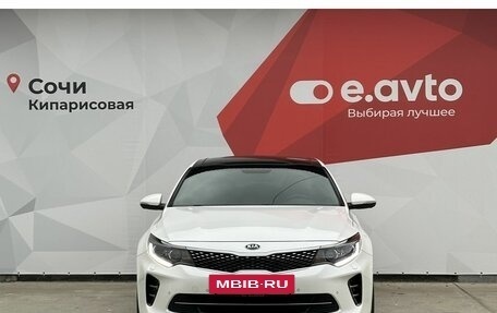 KIA Optima IV, 2018 год, 1 870 000 рублей, 2 фотография