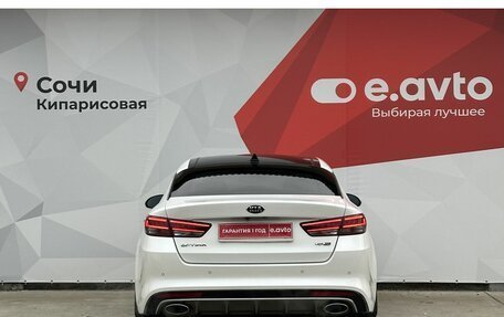 KIA Optima IV, 2018 год, 1 870 000 рублей, 5 фотография