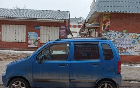 Suzuki Wagon R+ II, 2000 год, 350 000 рублей, 2 фотография