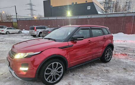 Land Rover Range Rover Evoque I, 2013 год, 3 700 000 рублей, 7 фотография