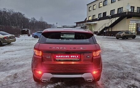 Land Rover Range Rover Evoque I, 2013 год, 3 700 000 рублей, 3 фотография