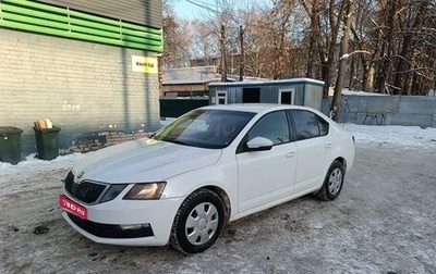 Skoda Octavia, 2018 год, 980 000 рублей, 1 фотография