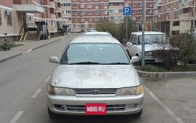 Toyota Corolla, 2000 год, 310 000 рублей, 1 фотография