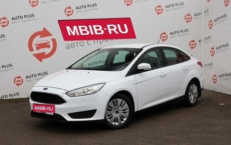 Ford Focus III, 2016 год, 1 249 000 рублей, 1 фотография