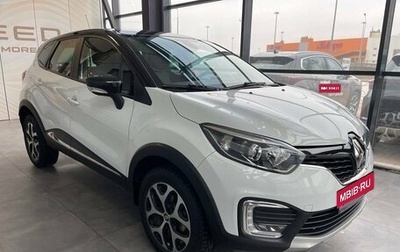 Renault Kaptur I рестайлинг, 2017 год, 1 659 000 рублей, 1 фотография